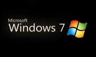 老电脑装win7还是win10 看两部分