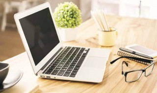 笔记本电脑运行慢怎么办 三个方法解决笔记本电脑运行慢的问题