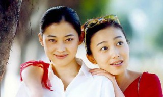 绿萝花电视剧大结局 伊蕊带着绿萝能开花的梦想永远的走了