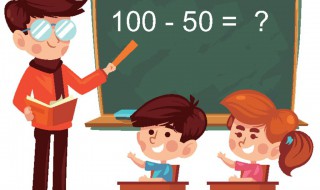 为什么要做教师 两个理由告诉你