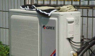 空调外机冒烟怎么回事 属于正常现象吗