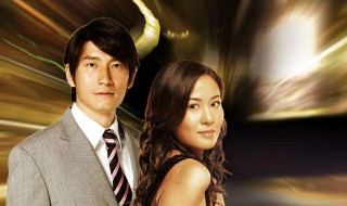 情陷夜中环大结局 海澜最终自首