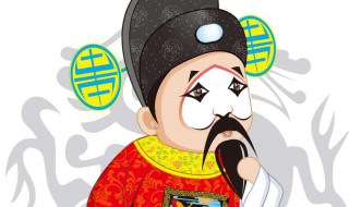 京剧脸谱的意思 不同颜色不同含义