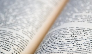 俄语好学吗 俄语好学不好学