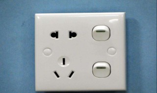 插座带开关好吗 增加用电小知识