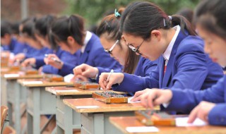 会计专业本人就业意愿怎么写 能做什么岗位