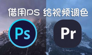 学习ps有什么用 好处太多