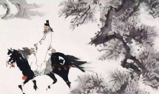 意气风发的诗句 形容意气风发的诗词