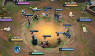 lol下棋怎么玩 轻松入门