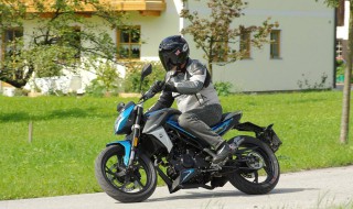 春风摩托车是哪里生产的 什么时候建立的