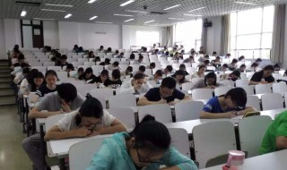 大专和高职有区别吗 主要有这三点区别