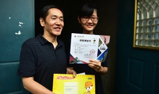 复读生可以报提前批吗 赶紧来看看吧