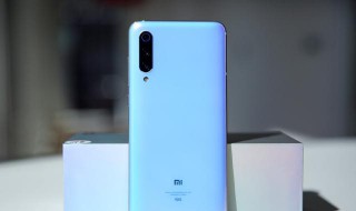 红米k20pro怎么升级miui11 更新知识
