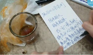 爸爸的祝福原唱是谁 原来国内是他最先翻唱的