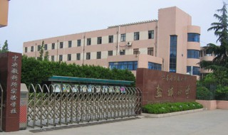 盐城最好小学排名 选对学校让家长不再担心