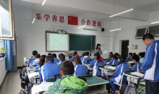 教师如何提高教学成绩 有以下几种方法