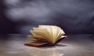 好书推荐怎么写 用什么形式写