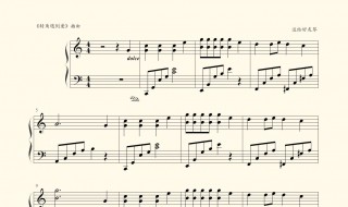 怎样看简谱符号 来看看