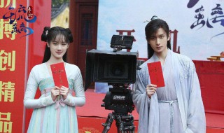 琉璃美人煞讲的是什么 琉璃美人煞由谁主演