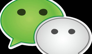 新号注册微信为什么收不到验证码 5点原因让您早知道