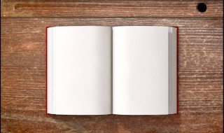 垓怎么读 大家不妨学习一下