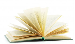 纾困怎么读 为大家介绍一下