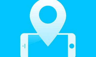 怎么定位找人 有什么方法呢