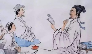 古人读书的方法 古代名人的创意读书法值得学习