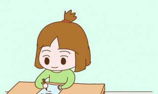 照顾的拼音 照顾的意思