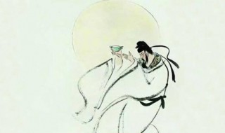 酒醉伤感的诗词 点击了解一下