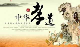 七字孝歌歌词 关于它的原唱和作词作曲是谁