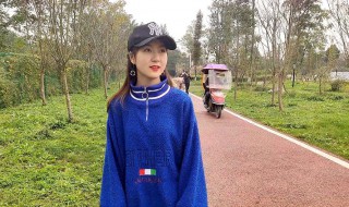 忘了我的爱原唱 以及它的歌曲内容是什么