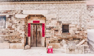 新桃换旧符的意思 新桃换旧符出自哪里