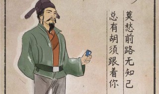 男人的心声经典语句 男人的想法有哪些