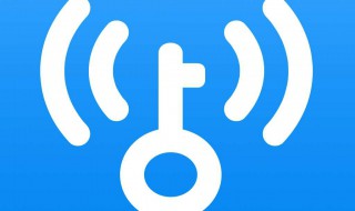 wifi密码怎么设置才不会被破解 这四招你们可以收藏了