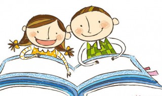 读书应该注重什么 正确读书应注意的问题