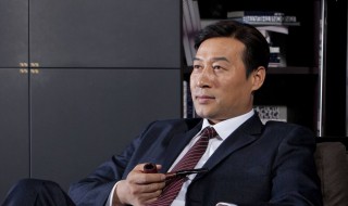 成熟的男人应该是什么样的 做法表达