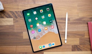 ipad进水了怎么办 你知道吗