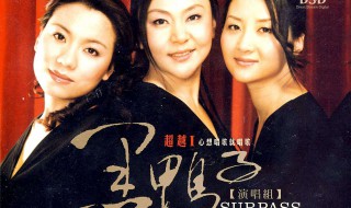 睡吧睡吧我亲爱的宝贝歌词 这首歌是谁唱的