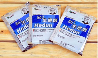 高强度生根剂怎么用 强力生根剂怎么用才能快速生根