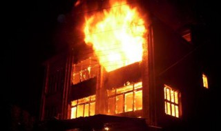 梦见家里着火 你知道是什么意思吗