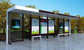 成都8路公交车路线 沿途站点有哪些