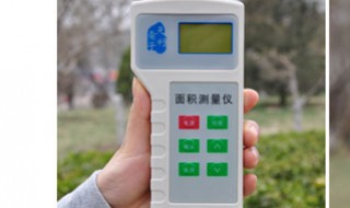 三角形土地的丈量方法 超实用的