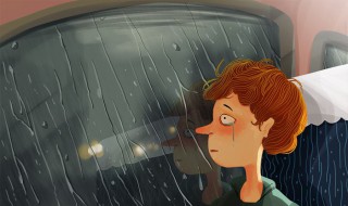 心在想你眼在流泪原唱 用一生等待也不会后悔