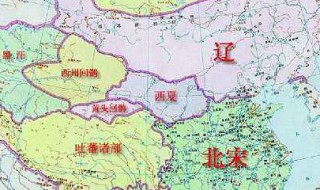 北宋和南宋有何区别 3点教你分清南北宋