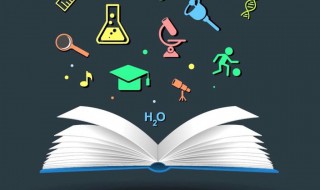 磊的拼音 你掌握了吗