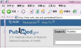pubmed检索方法 你会吗