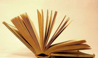 不久的拼音 下面为大家介绍