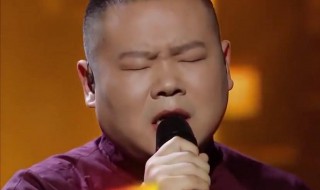 于文文考岳云鹏是哪一集 无限歌谣季综艺节目