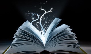 观察的拼音 你掌握这个词了吗